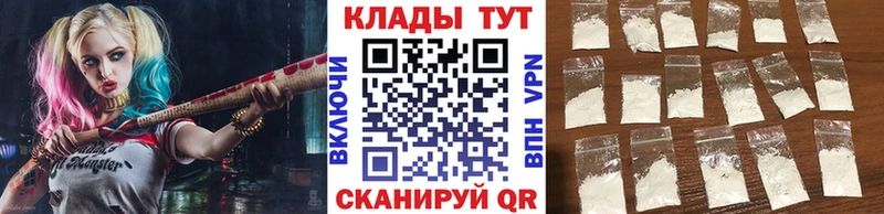 Где продают наркотики Жигулёвск Гашиш  АМФ  СК  Мефедрон  МАРИХУАНА 