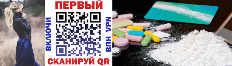 Amphetamine VHQ Жигулёвск