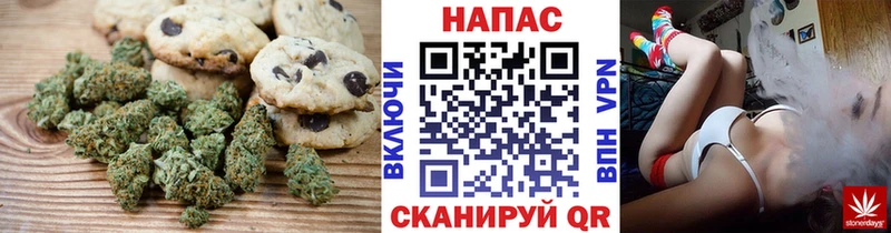 Cannafood конопля  купить  сайты  mega tor  Жигулёвск 