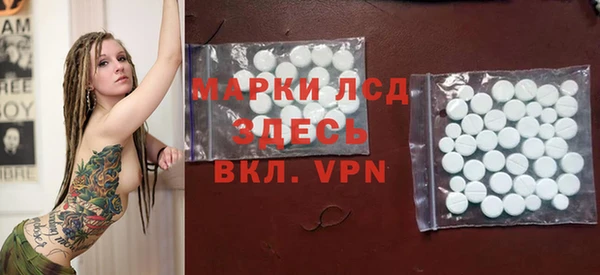 МДПВ Алексин