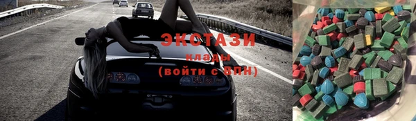 кокаин премиум Заречный