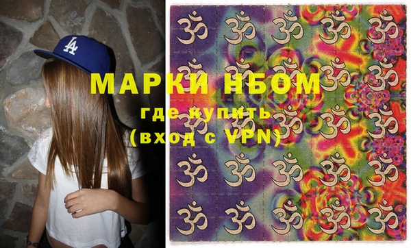 МДПВ Алексин