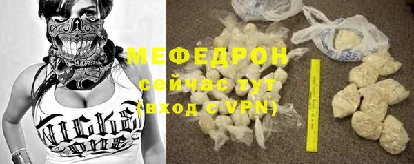 МДПВ Алексин