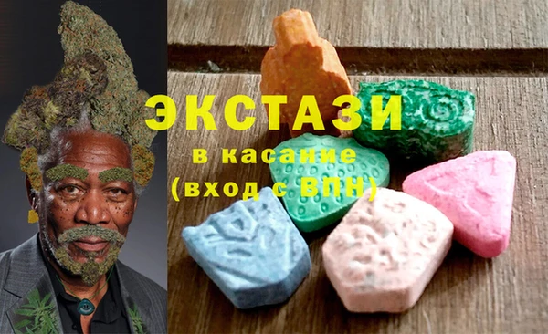 apvp Алзамай