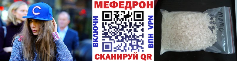 сайты даркнета телеграм Жигулёвск МЕФ VHQ где найти